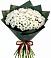 Букет цветов из: Хризантемы в Ковернино
