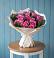 Букет цветов из: Розы в Ковернино