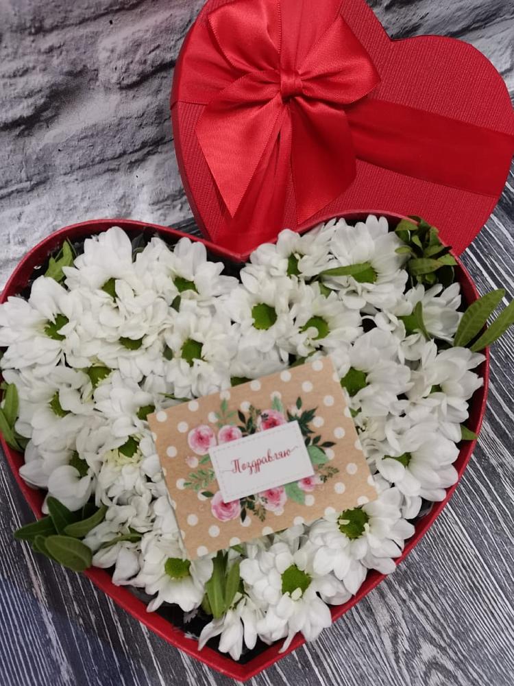 Цветочная композиция из Хризантемы в виде сердца в Ковернино