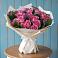 Букет цветов из: Розы в Ковернино